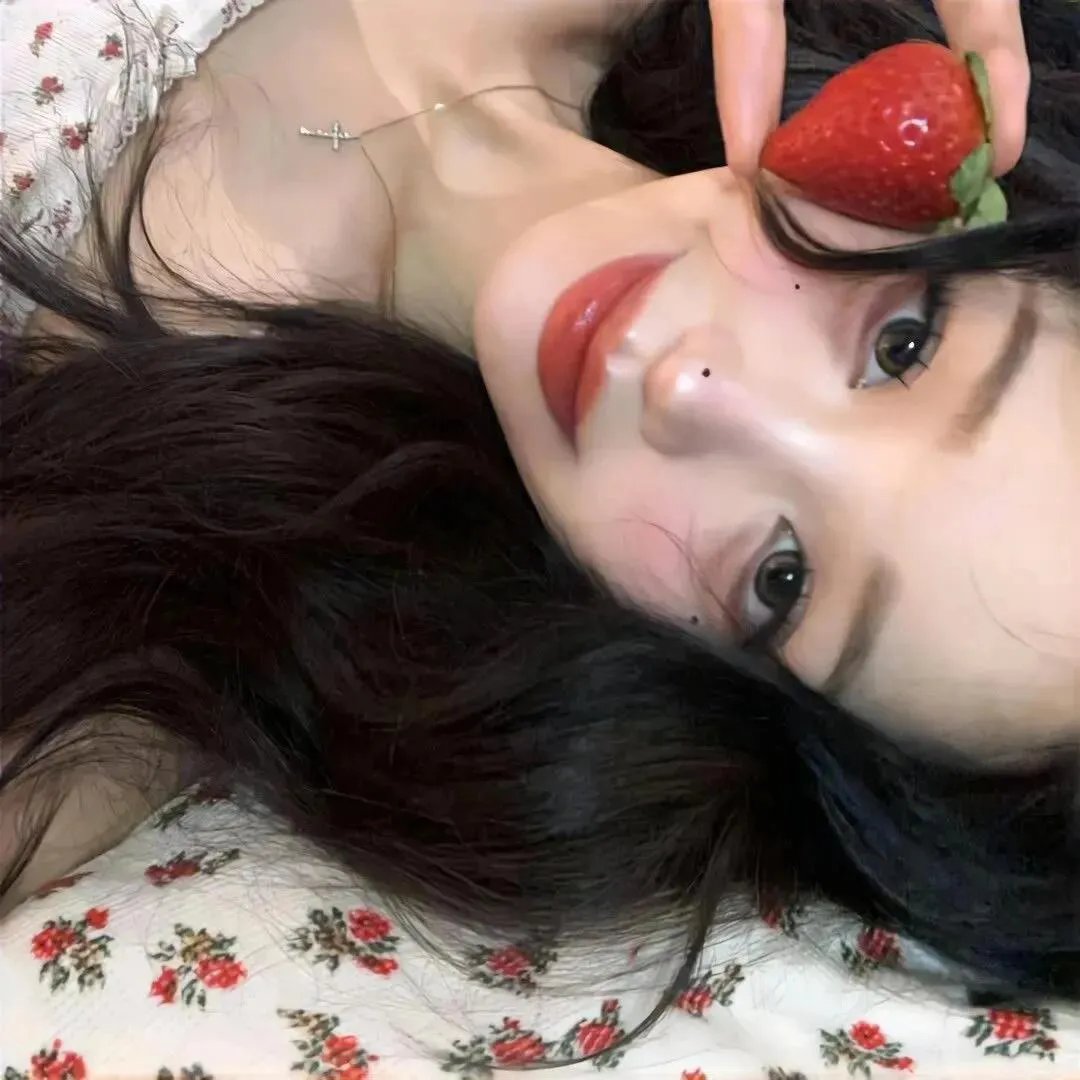 阿娜尔罕